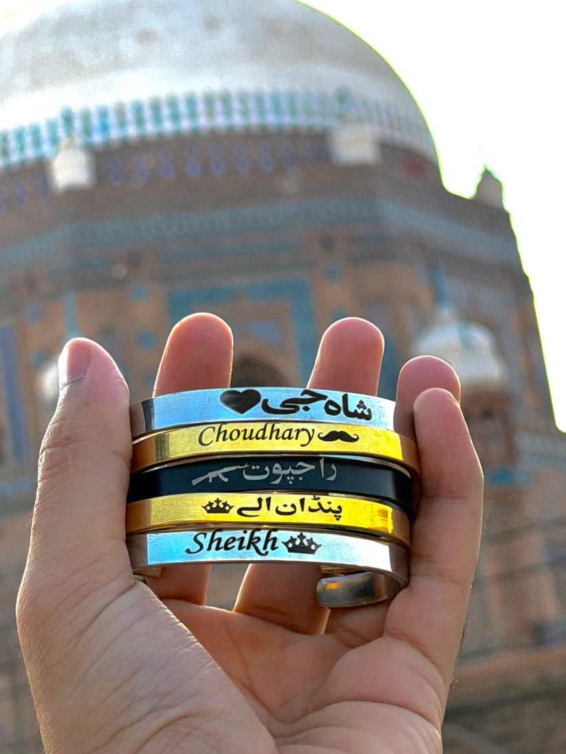 Engraved Name Kara+Free Ring in Just 799!